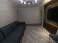 3-комнатная квартира · 60 м² · 4/4 этаж, мкр №5 17 — Абая Алтынсарина за 45 млн ₸ в Алматы, Ауэзовский р-н — фото 3
