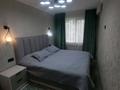 3-комнатная квартира · 60 м² · 4/4 этаж, мкр №5 17 — Абая Алтынсарина за 45 млн ₸ в Алматы, Ауэзовский р-н — фото 6