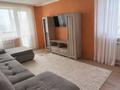 3-комнатная квартира · 62.2 м² · 3/5 этаж, Абая 56 — Напротив ЦОНа за 17.5 млн ₸ в Абай