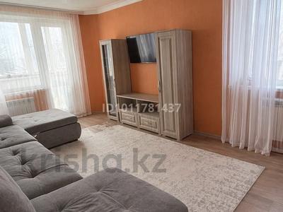 3-комнатная квартира · 62.2 м² · 3/5 этаж, Абая 56 — Напротив ЦОНа за 17.5 млн ₸ в Абай