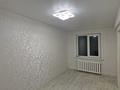 2-бөлмелі пәтер · 45 м² · 5/5 қабат, ул. Астана 18, бағасы: ~ 16.4 млн ₸ в Усть-Каменогорске, Ульбинский — фото 15