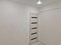 2-бөлмелі пәтер · 45 м² · 5/5 қабат, ул. Астана 18, бағасы: ~ 16.4 млн ₸ в Усть-Каменогорске, Ульбинский — фото 7