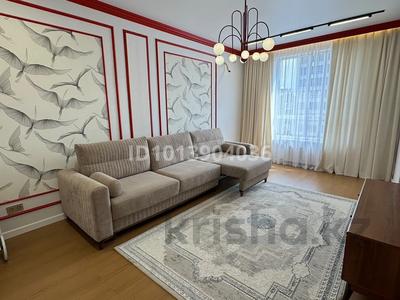 3-комнатная квартира · 100 м² · 12/16 этаж, Е 882 ул 7 за 84.6 млн ₸ в Астане, Нура р-н
