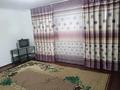 Отдельный дом · 3 комнаты · 64 м² · 7.5 сот., мкр Шанырак-2, Өркен 3 за 130 млн ₸ в Алматы, Алатауский р-н — фото 4