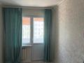 3-бөлмелі пәтер · 78 м² · 5/6 қабат, 33-ш/а. 31 — Маңғыстау арена, мектеп, бала бақша, дина сауда үйі, НИШ, бағасы: 180 000 ₸ в Актау, 33-й мкр — фото 9