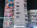 2-комнатная квартира · 55 м² · 3/5 этаж, мкр Новый Город 56 — Бухар-Жырау 56 в Центре ЦУМ, Абзал, Сити Мол за 18 000 ₸ в Караганде, Казыбек би р-н — фото 24