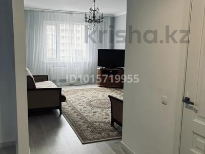 1-комнатная квартира · 51 м² · 7/9 этаж, Сыганак 33 — Сыганак- Сауран за 300 000 ₸ в Астане, Есильский р-н