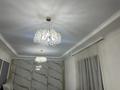 Жеке үй · 7 бөлме · 550 м² · 7 жүзд., Тыныштык 3633 — Абая карьерная, бағасы: 160 млн ₸ в Жанатурмысе — фото 13