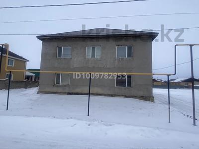 Жеке үй · 5 бөлме · 300 м² · 10 сот., А. Молдагулова 26, бағасы: 50 млн 〒 в Талапкер 