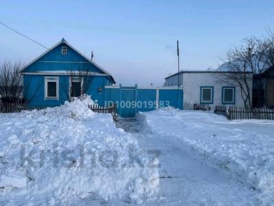 Отдельный дом · 2 комнаты · 60 м² · 1 сот., Нищанова 176 — Нищанова за 7 млн 〒 в Нечаевке