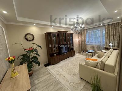 2-комнатная квартира · 47 м² · 3/5 этаж, Гагарина 13 за 14 млн ₸ в Акмоле