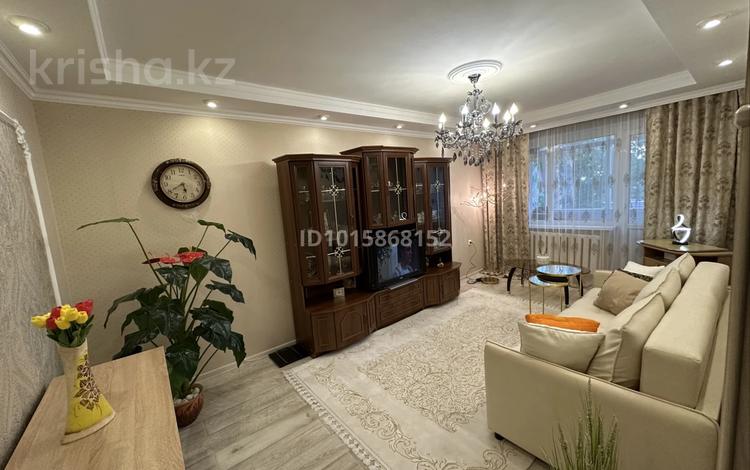 2-комнатная квартира · 47 м² · 3/5 этаж, Гагарина 13 за 14 млн ₸ в Акмоле — фото 2
