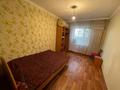 2-комнатная квартира · 56 м² · 1/5 этаж, Юность 10/1 за 150 000 ₸ в Семее — фото 5