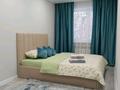 2-комнатная квартира · 50 м² · 1/5 этаж, Абая 43/1 — Перекрёсток Абая и Металлургов за 18 000 〒 в Темиртау — фото 2