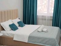 2-комнатная квартира · 50 м² · 1/5 этаж, Абая 43/1 — Перекрёсток Абая и Металлургов за 18 000 〒 в Темиртау