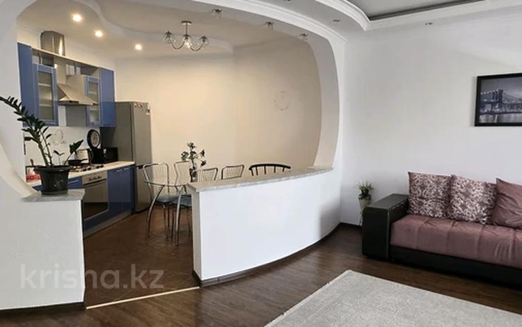 2-комнатная квартира · 95 м² · 24/28 этаж, АльФараби 9 за 82 млн ₸ в Алматы, Бостандыкский р-н — фото 2