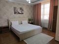 2-комнатная квартира · 95 м² · 24/28 этаж, АльФараби 9 за 82 млн ₸ в Алматы, Бостандыкский р-н — фото 4