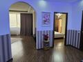 2-комнатная квартира · 95 м² · 24/28 этаж, АльФараби 9 за 82 млн ₸ в Алматы, Бостандыкский р-н — фото 7