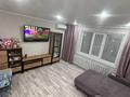 2-бөлмелі пәтер · 53.9 м² · 5/5 қабат, Ауэзова 39, бағасы: 21.4 млн ₸ в Семее — фото 9