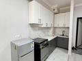2-комнатная квартира · 32.5 м² · 1/3 этаж, Устирт за 21.5 млн ₸ в Иргели — фото 9