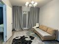 1-комнатная квартира · 32 м² · 8/12 этаж, Жк сауран 41/3 — Напротив Әділет үйі за 130 000 ₸ в Туркестане — фото 3