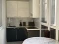 2-бөлмелі пәтер · 60 м² · 4/13 қабат, Розыбакиева 247 — Левитина, бағасы: 20 000 ₸ в Алматы, Бостандыкский р-н — фото 11