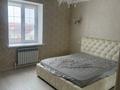 Дом · 10 комнат · 500 м², О.кошевого 10 за 60 000 〒 в Уральске — фото 12