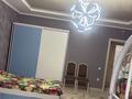 Дом · 10 комнат · 500 м², О.кошевого 10 за 60 000 〒 в Уральске — фото 5