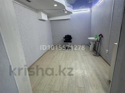 Свободное назначение, салоны красоты · 24 м² за 100 000 ₸ в Алматы, Ауэзовский р-н
