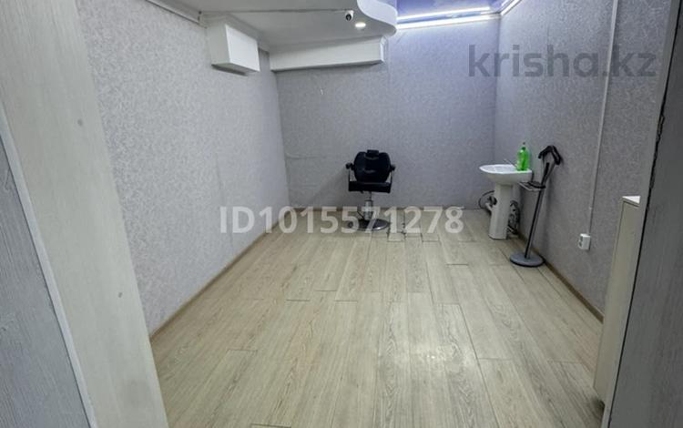 Свободное назначение, салоны красоты · 24 м² за 100 000 ₸ в Алматы, Ауэзовский р-н — фото 2