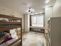 3-бөлмелі пәтер · 85.5 м² · 4/12 қабат, А. Бокейхан 44, 46, 48, бағасы: 68.5 млн ₸ в Астане, Есильский р-н — фото 5
