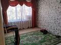 2-комнатная квартира · 45 м² · 5/5 этаж, Восточная — Район МЖК за 8.8 млн ₸ в Рудном — фото 6