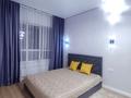 2-комнатная квартира · 50 м² · 4/12 этаж, мкр Дарабоз, Момышулы за 250 000 ₸ в Алматы, Алатауский р-н — фото 12
