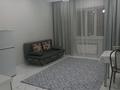 1-комнатная квартира · 50 м² · 2/9 этаж, мкр. Алтын орда, Алтын Орда 5Е — Возле ресторана "1001-ночь" за 150 000 〒 в Актобе — фото 7