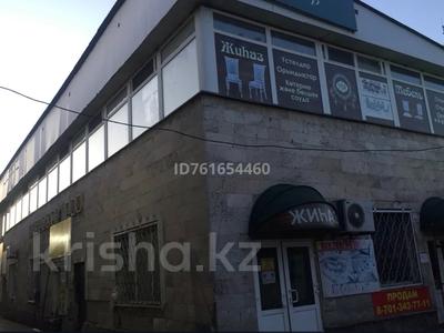 Аренда коммерческой недвижимости в Северо-Казахстанской обл.: Свободное назначение, офисы, магазины и бутики, салоны красоты · 170 м² за 250 000 〒 Свободное назначение, офисы, магазины и бутики, салоны красоты · 170 м² за 250 000 〒 в Петропавловске