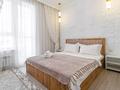 1-комнатная квартира · 60 м² · 7/9 этаж, Туран 45/1 — Бектурова за 20 000 ₸ в Астане, Нура р-н — фото 2