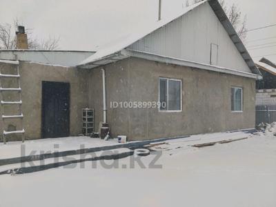 Часть дома · 7 комнат · 143 м² · 7 сот., Бобровка, Бобровка 2 дача 698 — Магазин Калинка за 12 млн 〒 в Семее