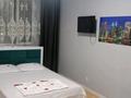 1-комнатная квартира · 45 м² · 2/9 этаж, мкр Аксай-1 11/7 за 10 000 ₸ в Алматы, Ауэзовский р-н — фото 2