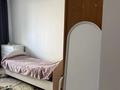 4 комнаты · 110 м² · 4/16 этаж, Б. Момышулы 12 — Рахмет, ресторан Туран, Евразия за 120 000 ₸ в Астане, Алматы р-н — фото 3