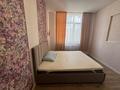 1-комнатная квартира · 45 м² · 13/18 этаж, Т. Шевченко 4А за 250 000 ₸ в Астане, Сарыарка р-н — фото 7