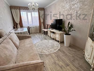 3-бөлмелі пәтер · 72 м² · 5/10 қабат, Малайсары батыра 15, бағасы: 29.5 млн ₸ в Павлодаре