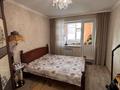 3-бөлмелі пәтер · 72 м² · 5/10 қабат, Малайсары батыра 15, бағасы: 29.5 млн ₸ в Павлодаре — фото 8