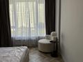 2-комнатная квартира · 50 м² · 7/17 этаж, Аль-Фараби 41 — Аль-Фараби Сейфуллина за 700 000 ₸ в Алматы, Бостандыкский р-н — фото 10