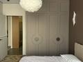 2-комнатная квартира · 50 м² · 7/17 этаж, Аль-Фараби 41 — Аль-Фараби Сейфуллина за 700 000 ₸ в Алматы, Бостандыкский р-н — фото 13