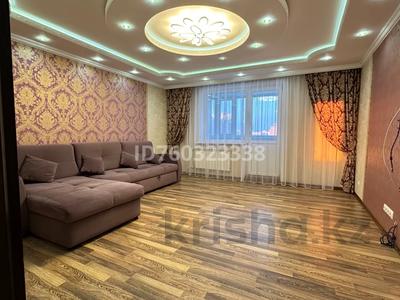 3-бөлмелі пәтер · 80 м² · 7/9 қабат, Жабаева — Казахский театр, бағасы: 350 000 ₸ в Петропавловске