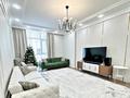 2-комнатная квартира · 75 м² · 4 этаж, Абая 109а за 450 000 ₸ в Алматы, Бостандыкский р-н — фото 2