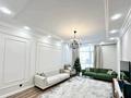 2-комнатная квартира · 75 м² · 4 этаж, Абая 109а за 450 000 ₸ в Алматы, Бостандыкский р-н — фото 3