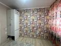4-комнатная квартира · 71.2 м² · 1/9 этаж, И. Алтынсарина за 37 млн ₸ в Костанае — фото 11