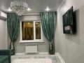 2-бөлмелі пәтер · 65 м² · 6/9 қабат, мкр Нурсая, Елорда 6Б 6/1, бағасы: 270 000 ₸ в Атырау — фото 6