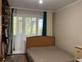 3-комнатная квартира · 70 м² · 4/9 этаж, Набережная 35 за ~ 17.6 млн ₸ в Аксу — фото 5